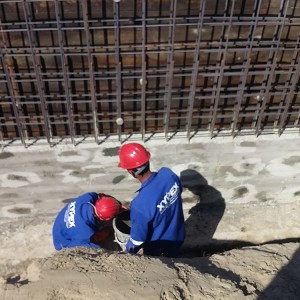 Basement Waterproofing