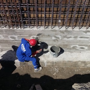 Basement Waterproofing