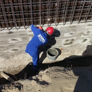 Basement Waterproofing